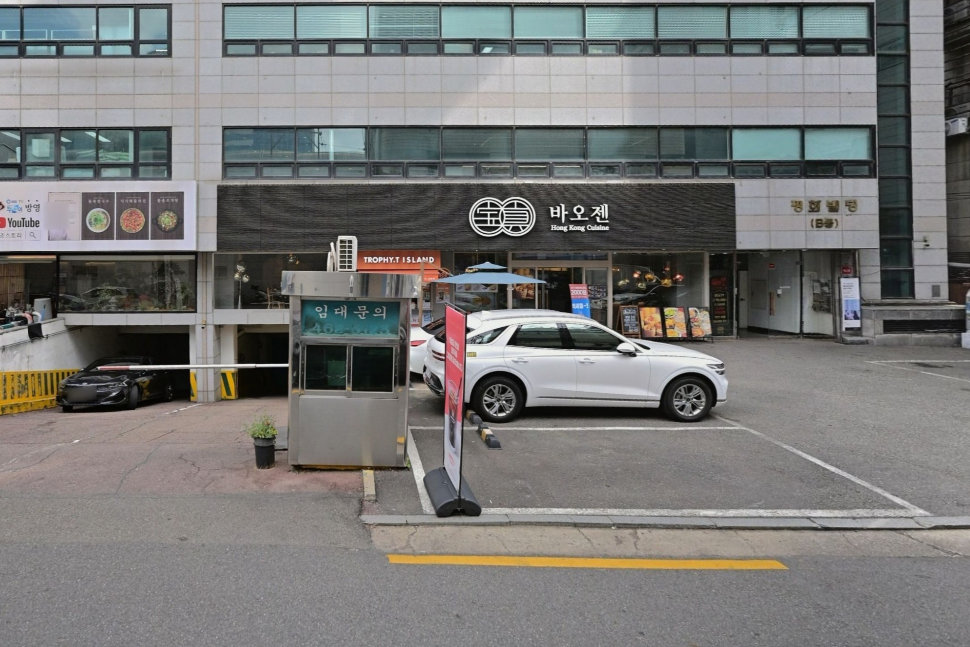 성수 3캠퍼스 AGAIN 대관 이미지